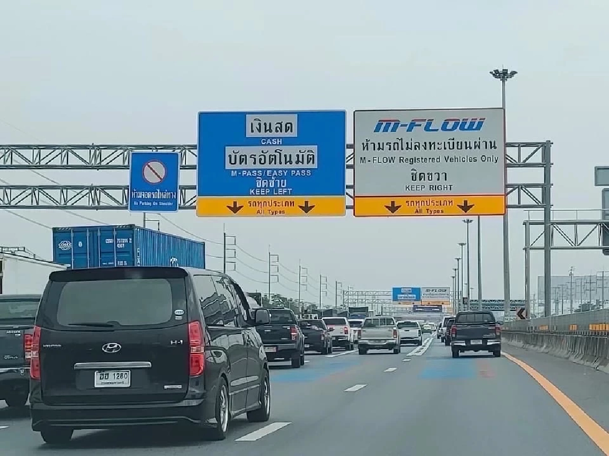 บอกลาบัตรผ่านทาง! M7 เปิดวิ่งฉลุยไร้ไม้กั้นทุกด่าน