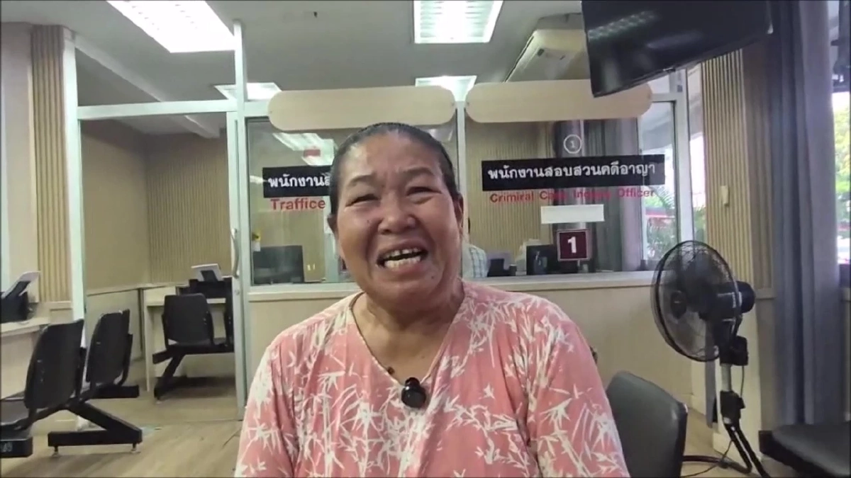 แม่บ้านอุดรฯ น้ำใจงาม เก็บเงินสด 83,000 ส่งคืนเจ้าของ ไม่ขอเก็บไว้เอง