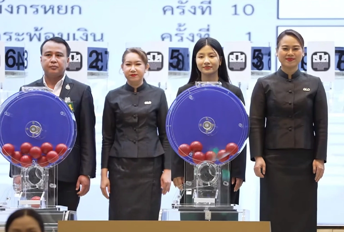 ผลสลาก ธ.ก.ส. 16/4/69 ตรวจหวย ธ.ก.ส. สลากออมทรัพย์ งวด 16 เมษายน 2569