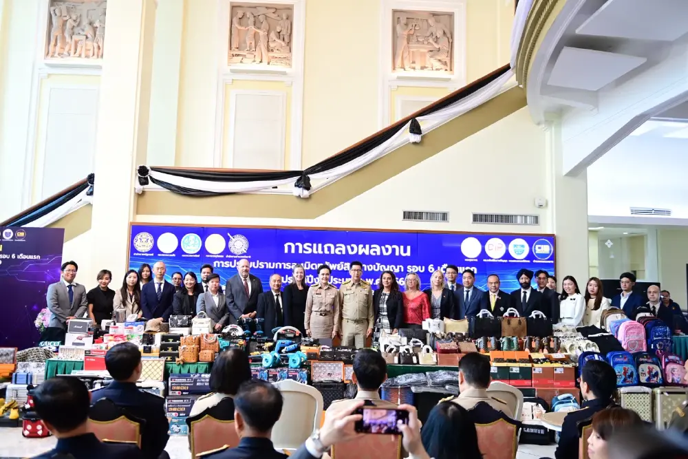 รัฐบาลผนึก “เศรษฐกิจ-ความมั่นคง-ยุติธรรม” ปราบสินค้าละเมิดฯ 6 เดือน ยึดกว่า 1.3 ล้านชิ้น