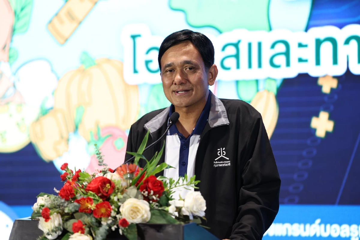 สช. เปิดเวที Policy Dialogue ทางรอดไทยในวิกฤตซ้อนวิกฤต สร้างความมั่นคงด้าน พลังงาน-อาหาร-สุขภาพ