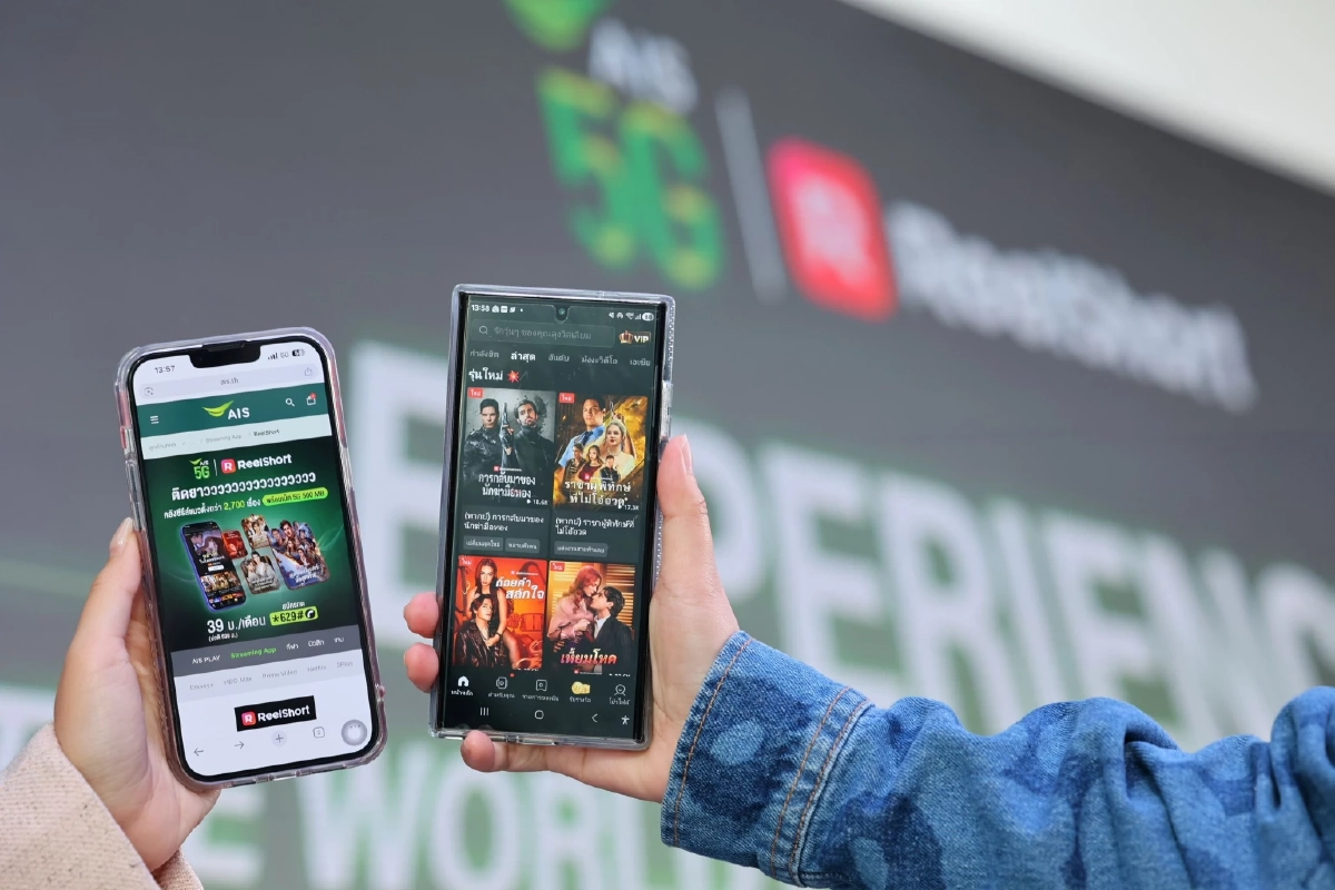 AIS ครองบัลลังก์ซีรีส์แนวตั้งเบอร์ 1 ในไทย ผนึก ReelShort  รวมคอนเทนต์มากที่สุดในตลาด