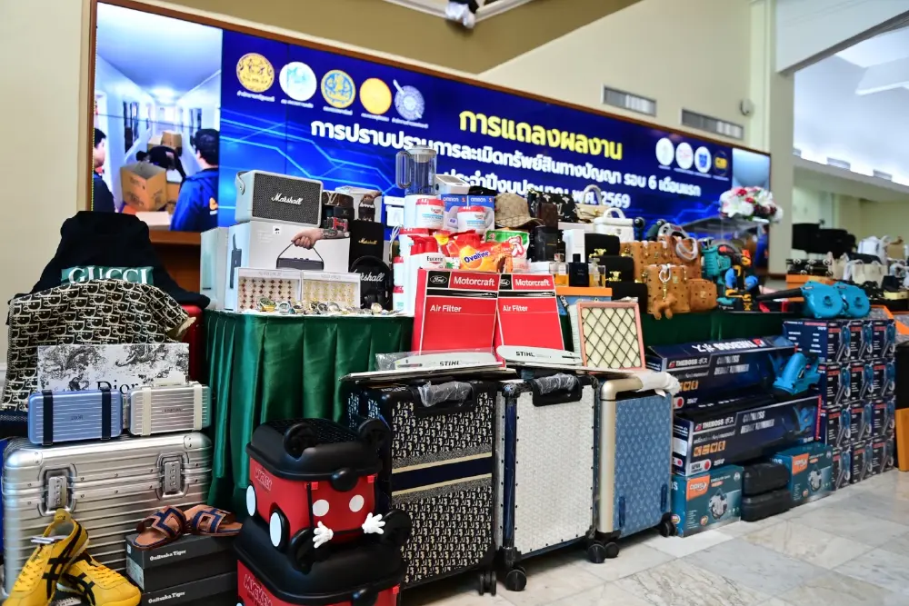 รัฐบาลผนึก “เศรษฐกิจ-ความมั่นคง-ยุติธรรม” ปราบสินค้าละเมิดฯ 6 เดือน ยึดกว่า 1.3 ล้านชิ้น