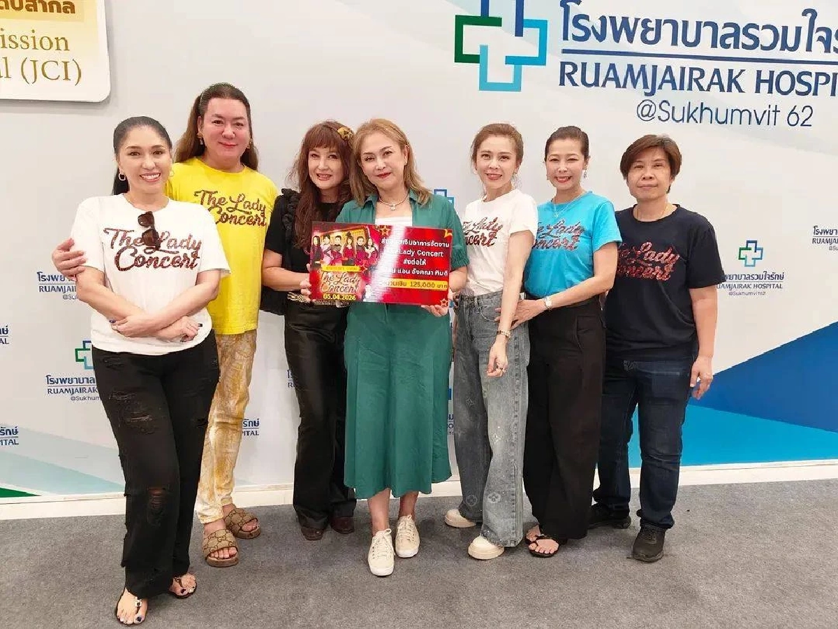 สู้ไม่ถอย “แอน อังคณา” ป่วยหลายโรครุมเร้า เพื่อน KITA ไม่ทิ้งกัน