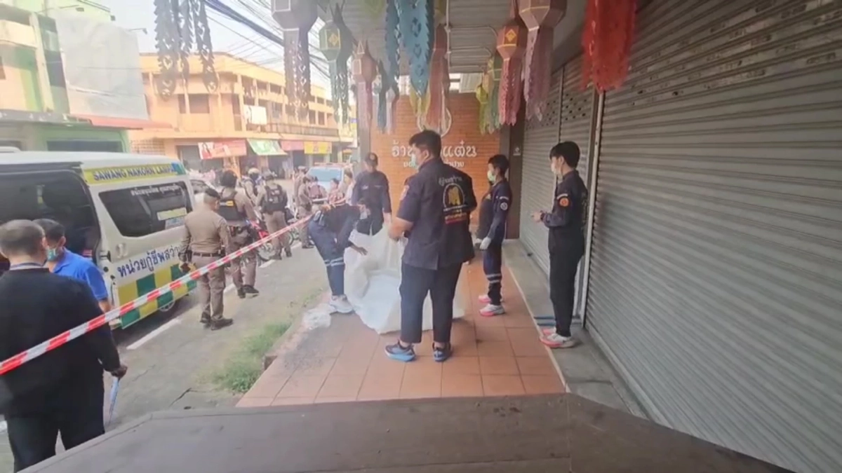 หนุ่มลำปางดับปริศนา หน้าขนส่งขณะรอรถเข้ากรุง