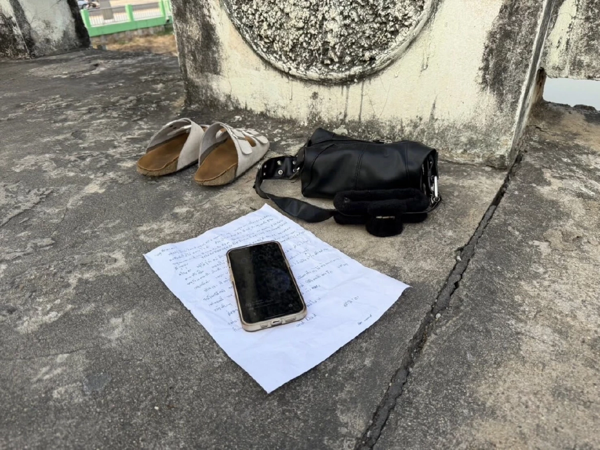 สลดใจสาว 17 เขียนจดหมายตัดพ้อถึงพ่อแม่ ก่อนลบตัวเองทิ้ง