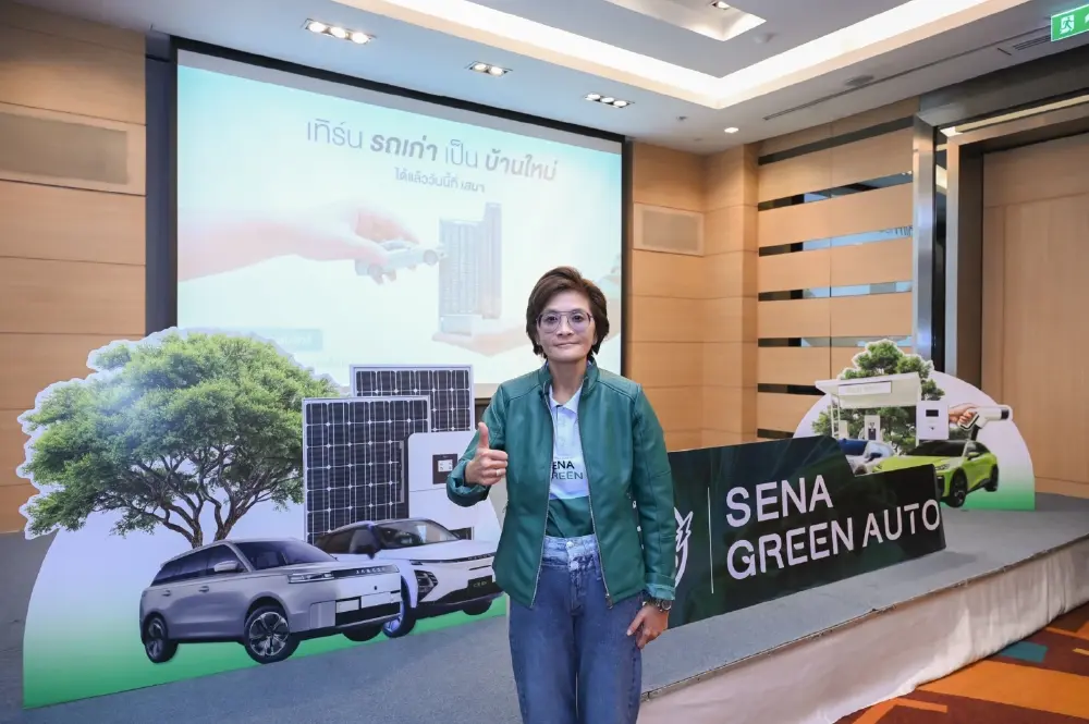 SENA ก้าวสู่ New S-Curve ดัน SENA Green Auto เชื่อม บ้าน–รถ–พลังงาน ครบในที่เดียว