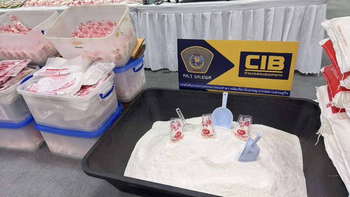 สยอง จับ ผงชูรสปลอม ผสมสารอันตรายเสี่ยงถึงชีวิต ทำขายมานาน 2 ปี