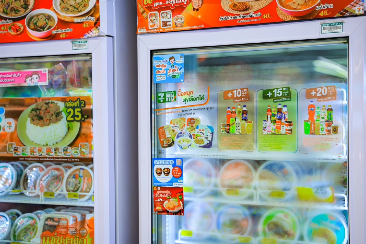 สาดสุขสนุกคุ้ม รับเทศกาลสงกรานต์ 69 เซเว่นฯ จัดเต็มอาหาร-เครื่องดื่ม พร้อมโปร 7Meal Deal