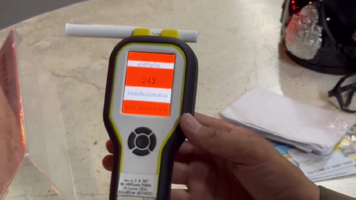 สภ.บางปะกงเข้มตั้งด่านสงกรานต์วันแรก 1 ชม.รวบเมาขับ 8 ราย