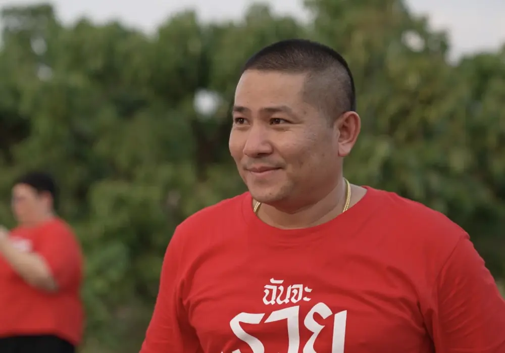 เศรษฐีลอตเตอรี่พลัส 18 ล้าน! จัดใหญ่แก้บน คอนเสิร์ตลำไย ไหทองคำ จองกันข้ามปี