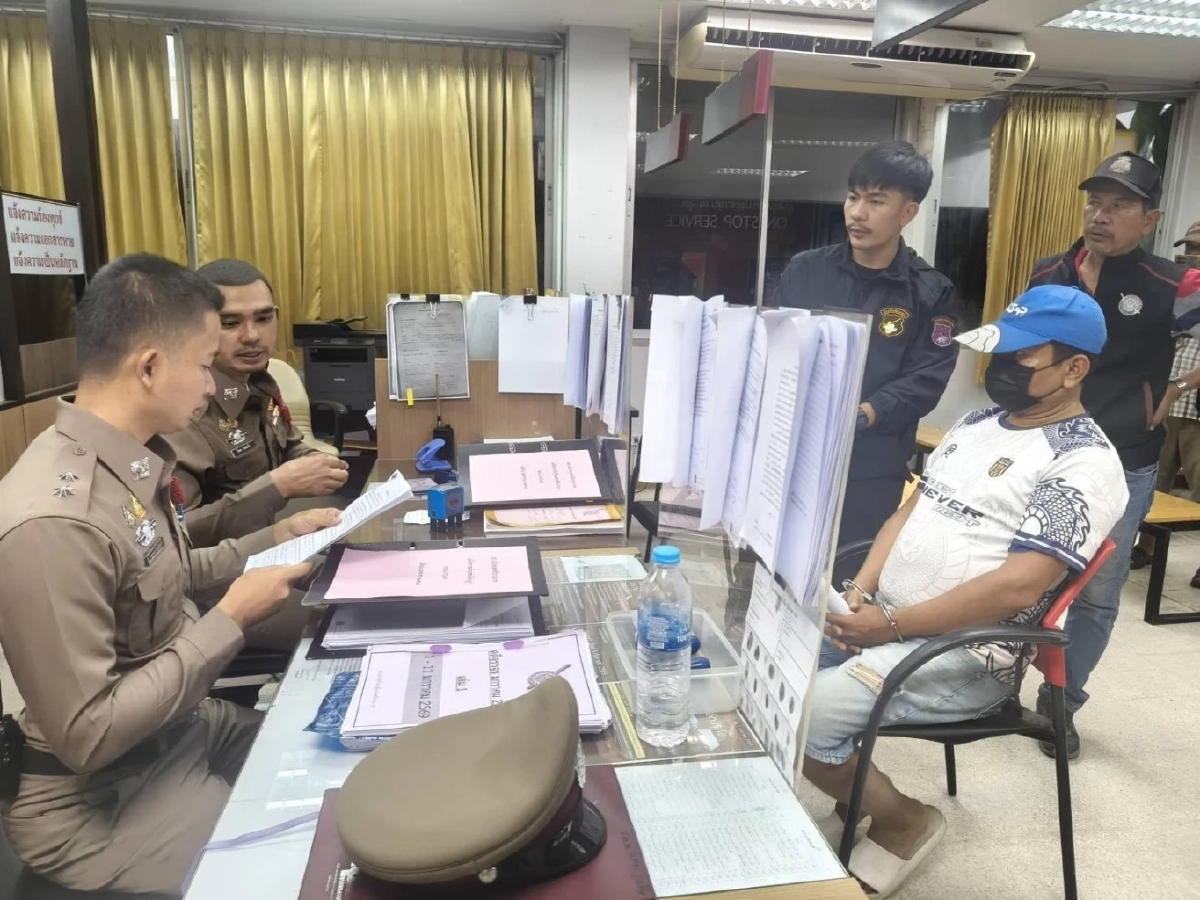 มอบตัวแล้ว "เซียนกล้วย" น้ำตาคลอเล่าสาเหตุ ทำไมถึงหนี