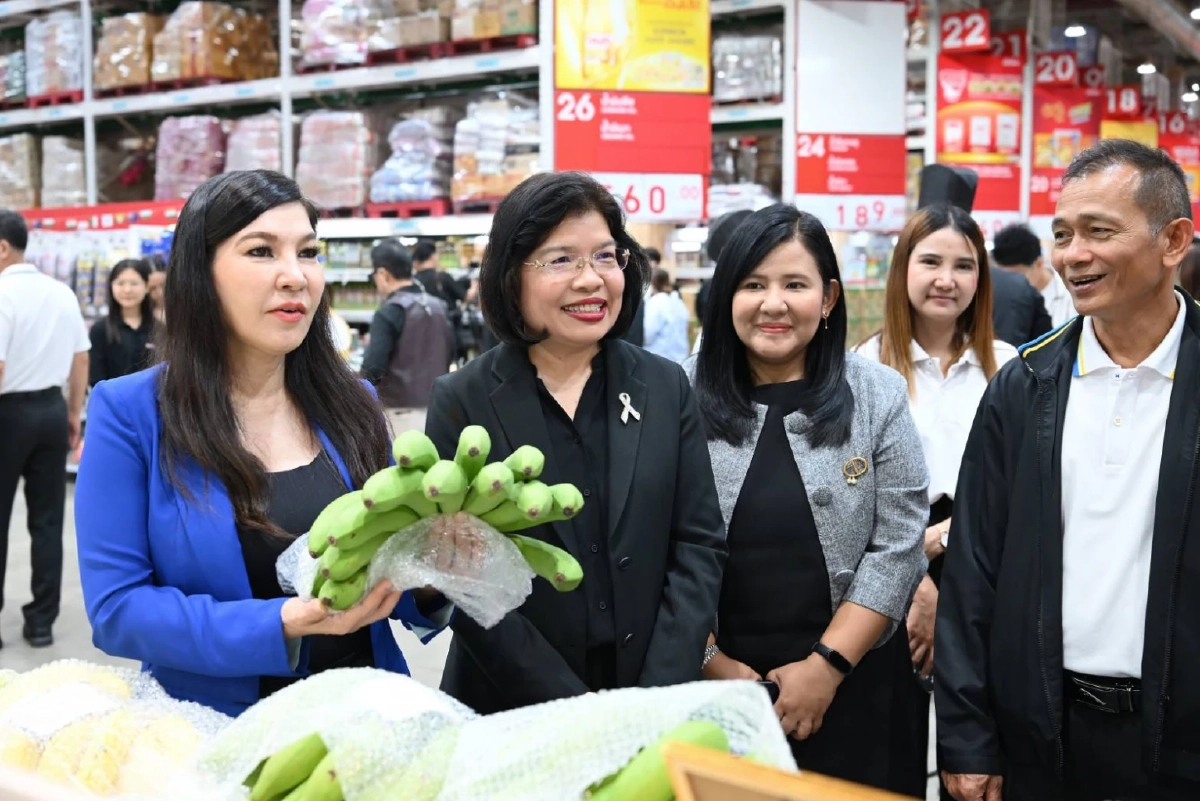 กรมทรัพย์สินทางปัญญา จับมือ CP Axtra หนุนรับซื้อ สินค้าเกษตร GI 16 รายการ