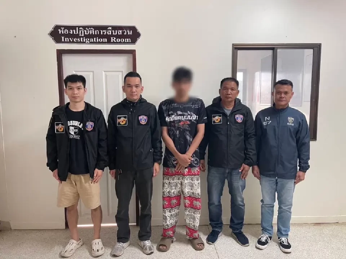 สูญ 4 ล้าน แก๊งคอลเซ็นเตอร์อ้างการไฟฟ้าหลอกคืนค่ามิเตอร์