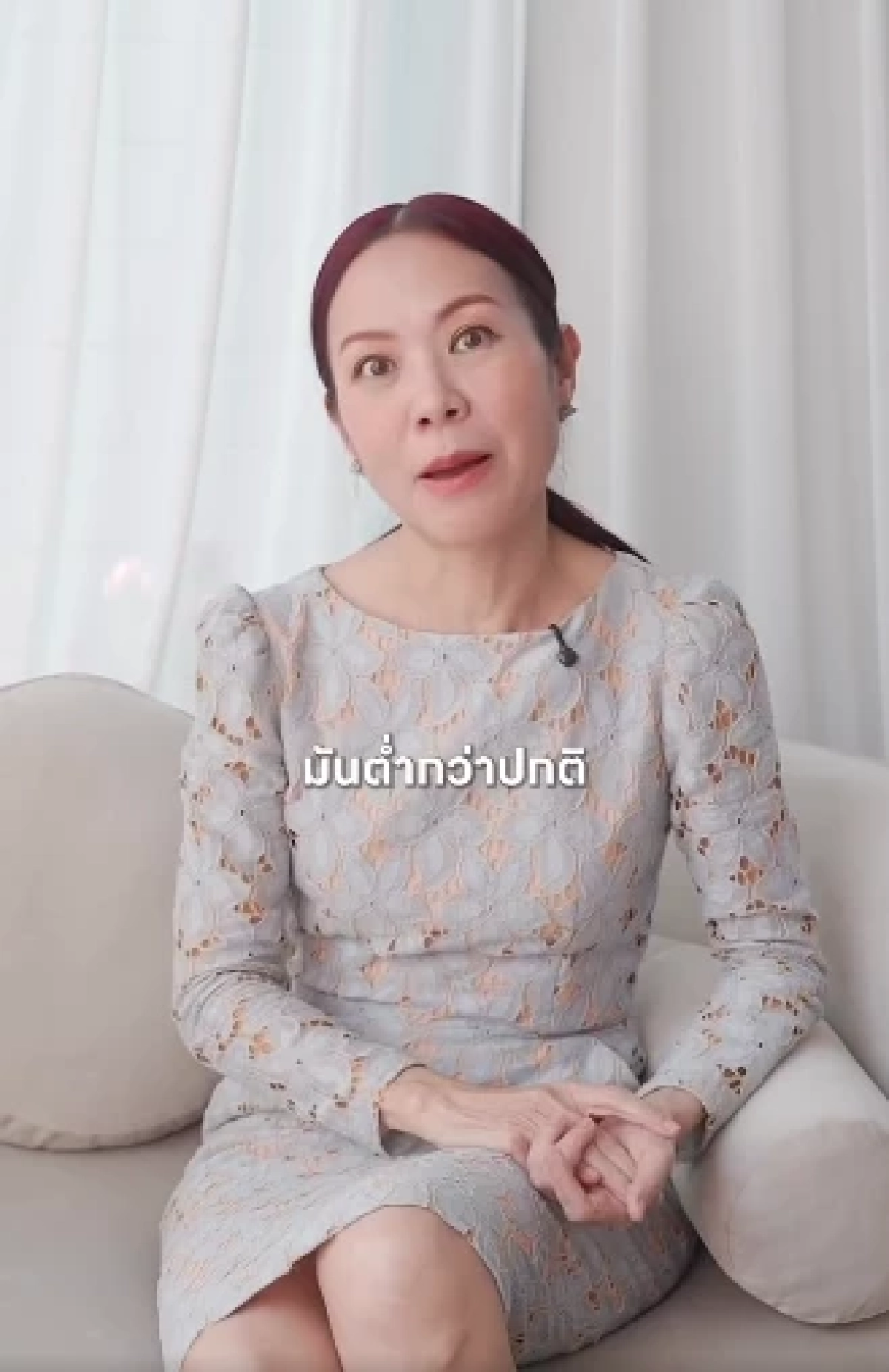 ชัดเจน "หมอแม่" เคลียร์แล้ว ดื่มน้ำก่อนเจาะเลือดได้มั้ย