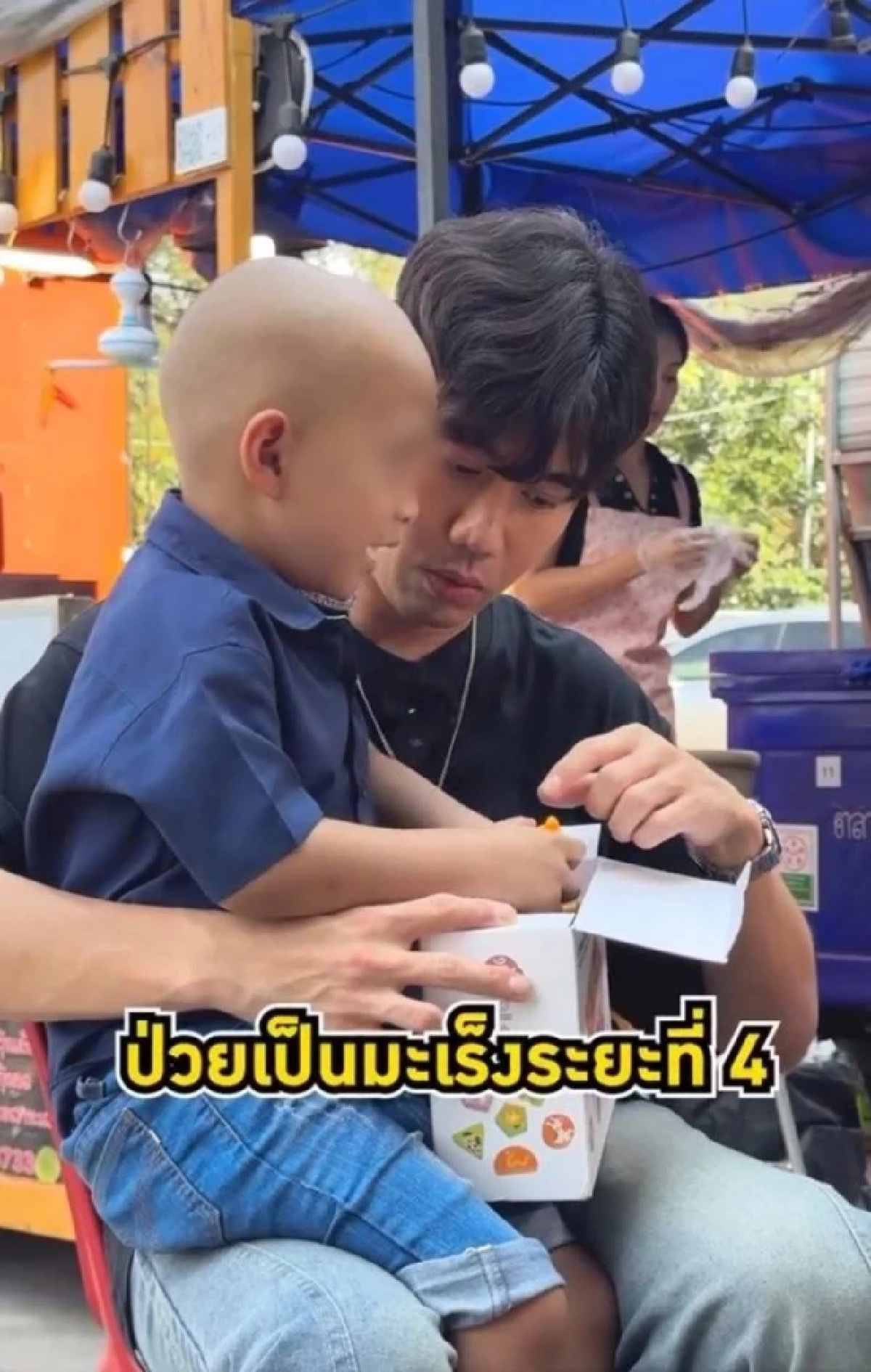 สุดเศร้า "น้องนิว" หนูน้องสู้มะเร็ง จากไปอย่างสงบแล้ว
