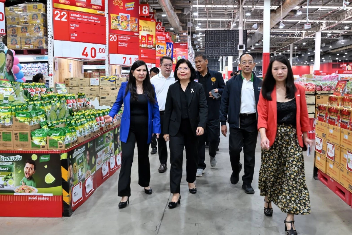 กรมทรัพย์สินทางปัญญา จับมือ CP Axtra หนุนรับซื้อ สินค้าเกษตร GI 16 รายการ