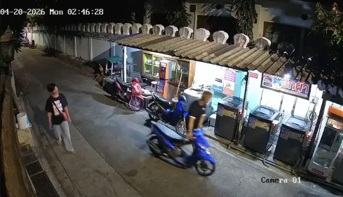 ฮือฮา ดาว TikTok พิการขายเค้ก โดนแฉ งัดตู้ซักผ้า แถมเดินได้ปกติ