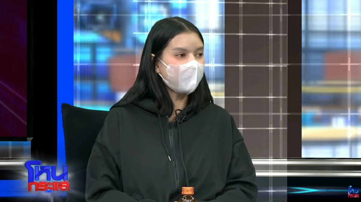 "คนข้างบ้าน" แฉยับอาชีพแท้จริง สาวซื้อผัว 5 แสน รู้แล้วตกใจ