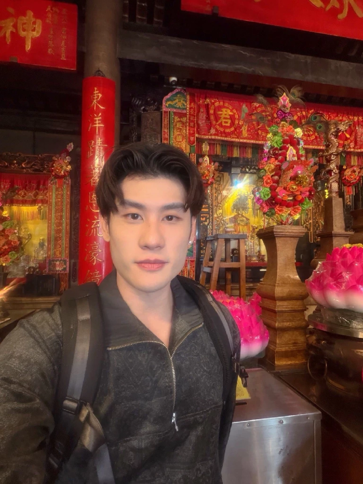 หลังสงกรานต์ 3 ราศี ชะตาพลิก ดวงพ้นเคราะห์ ได้โชคใหญ่ในรอบหลายปี