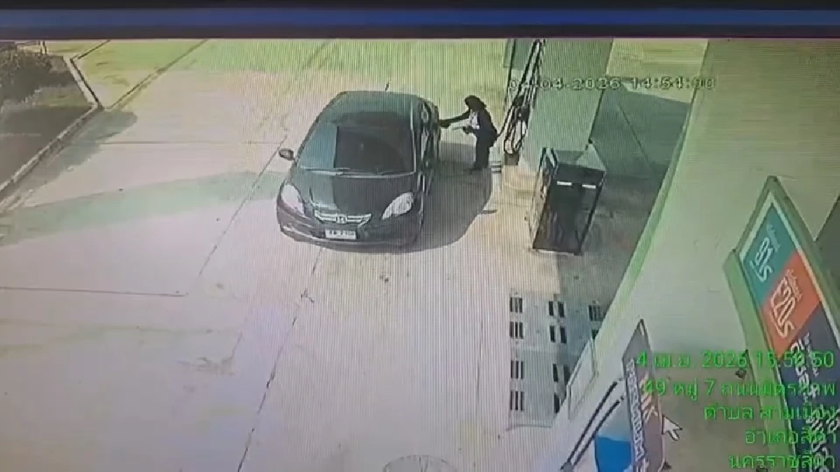 เก๋งดำชลบุรีทำแสบ! เติมน้ำมันปั๊มโคราชเสร็จก่อนซิ่งหนี