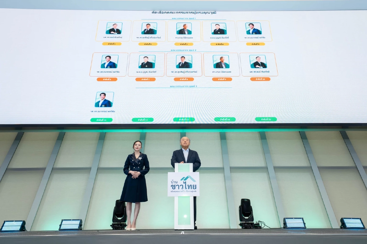 จัดสรรสิทธิแล้ว"บ้านชาวไทย" D:CODE ศรีนครินทร์ ยอดจองถล่มทลายพุ่ง 3 เท่า