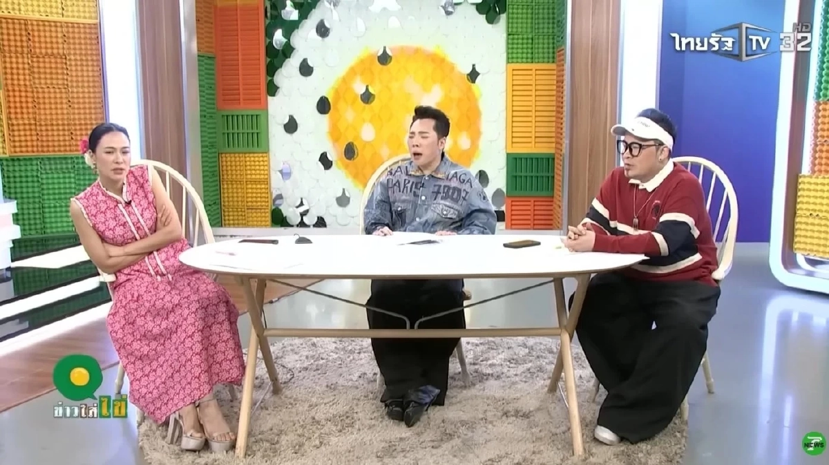 ใครกัน "มดดำ" เม้าท์แซ่บ คู่รักดังไร้สัญญาณวิวาห์ ฝ่ายชายยังนิ่ง