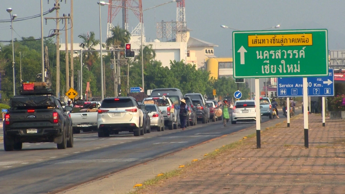จราจรขึ้นเหนือยังคล่องตัว สั่งปิดจุดกลับรถเสี่ยงรับสงกรานต์