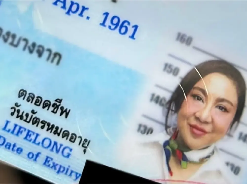 “ครูอ้วน มณีนุช” อวดบัตรใบสุดท้าย สวยเป๊ะเจ้าหน้าที่ยังชม