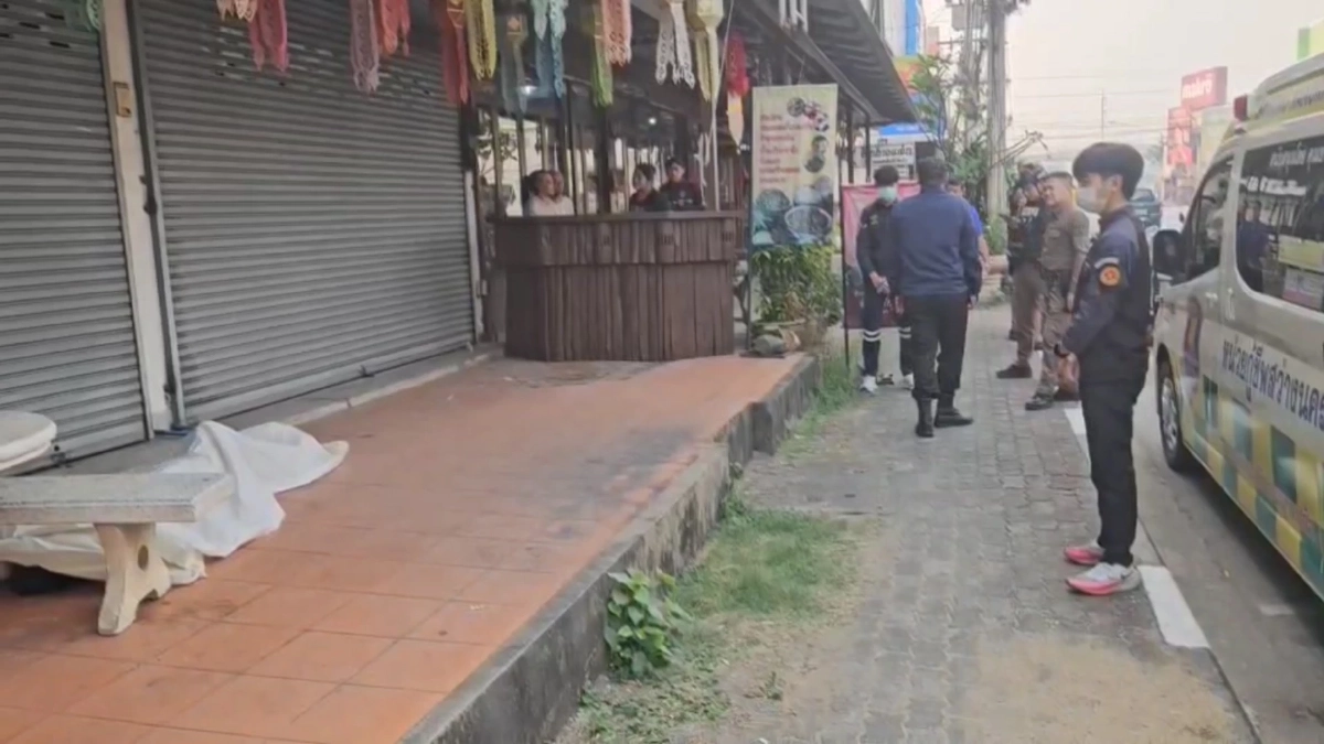 หนุ่มลำปางดับปริศนา หน้าขนส่งขณะรอรถเข้ากรุง