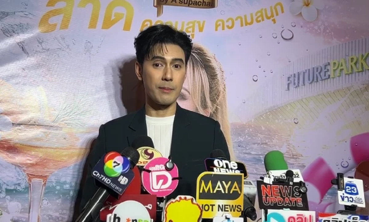 ตกใจ "เอส กันตพงศ์" เล่าหมดเปลือก พูดไม่ออกลูกเรียกคนอื่นว่าพ่อ