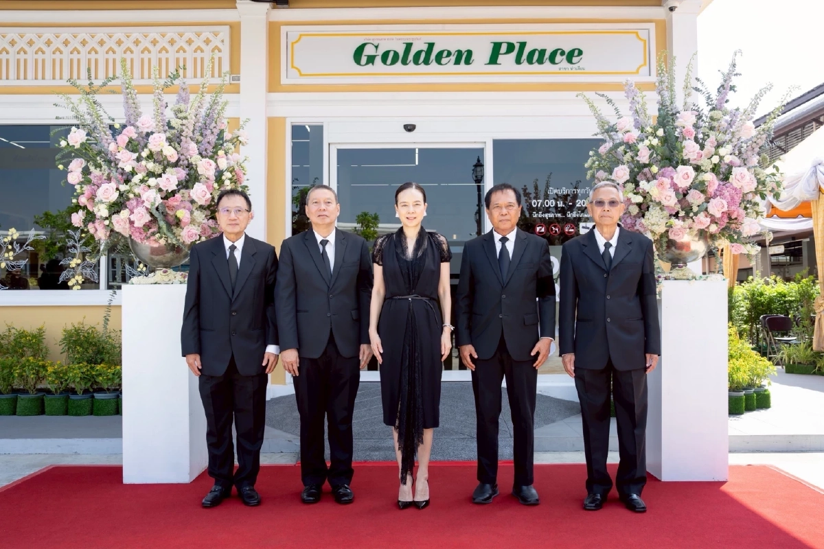 เปิด"โกลเด้น เพลซ"สาขาท่าเตียน พลิกโฉมตลาดท่าเตียน เสน่ห์ทางวัฒนธรรมริมเจ้าพระยา