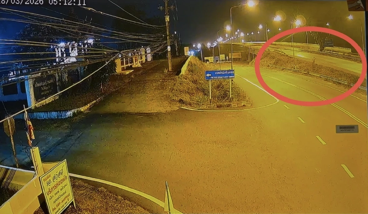 ตร.เร่งตามหา เจ้าอาวาสวัดสนามไชย กล้องจับภาพสุดท้ายเดินเหม่อบนสะพานข้ามแม่น้ำปิง!