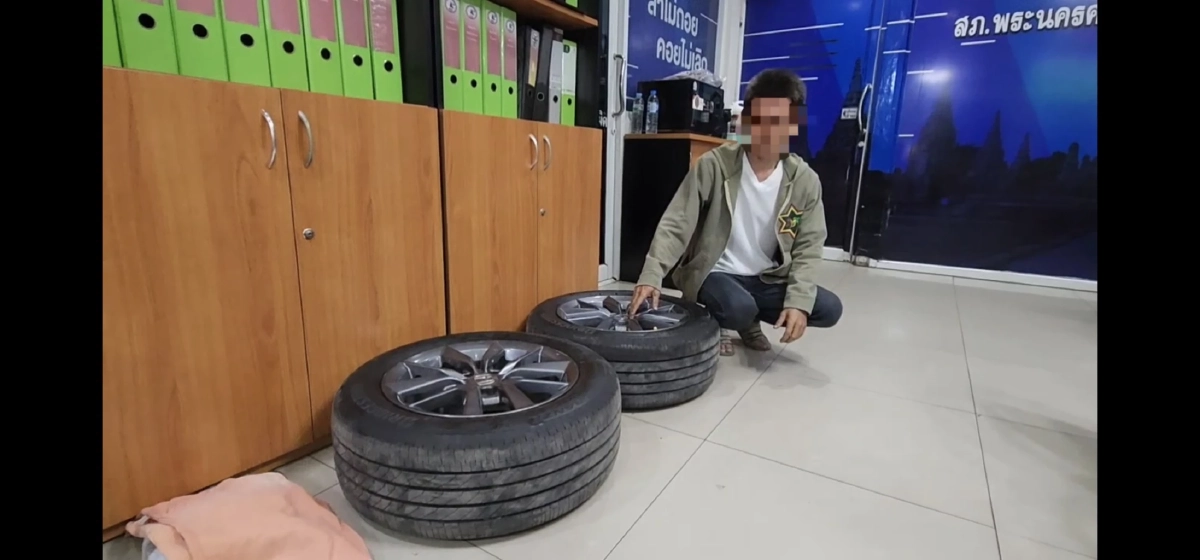 ตำรวจอยุธยาจับช่างช่วงล่างขโมยล้อแม็ก อ้างนึกว่ารถไม่มีเจ้าของ