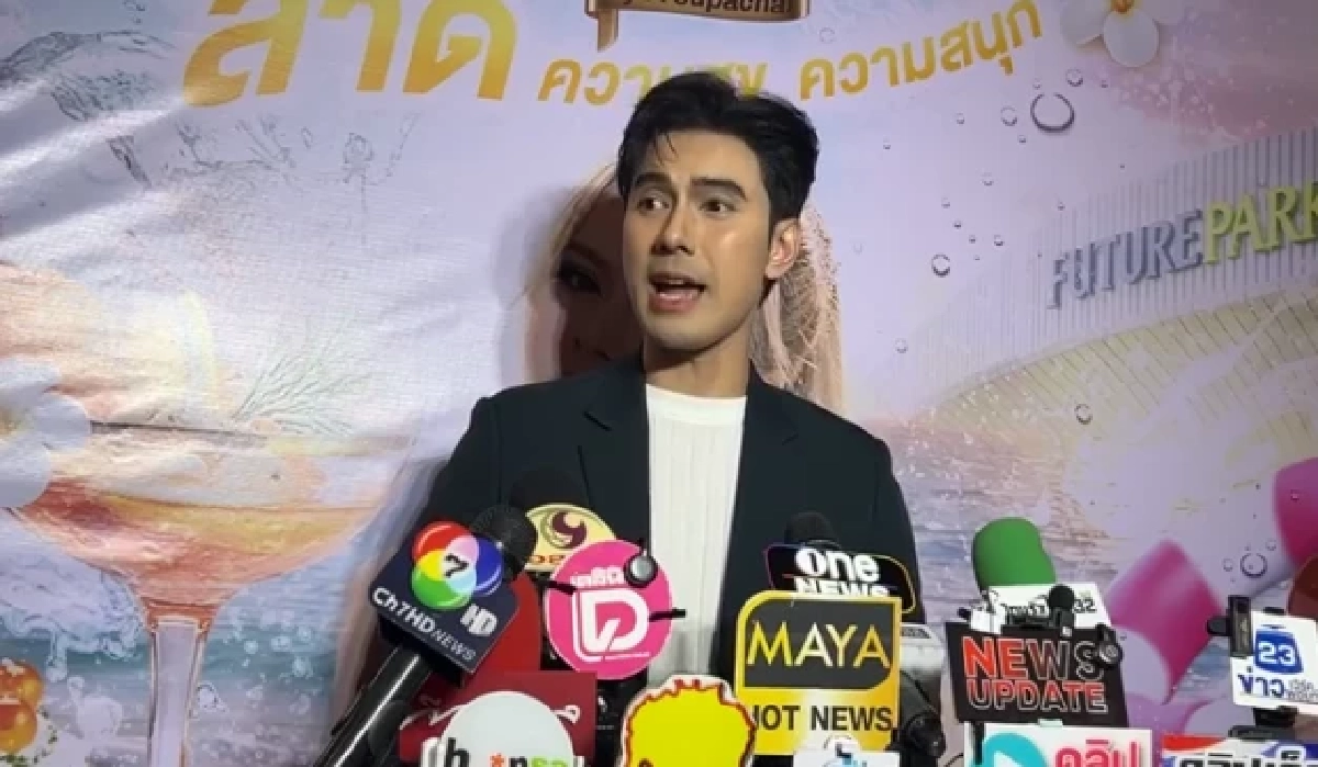 ตกใจ "เอส กันตพงศ์" เล่าหมดเปลือก พูดไม่ออกลูกเรียกคนอื่นว่าพ่อ