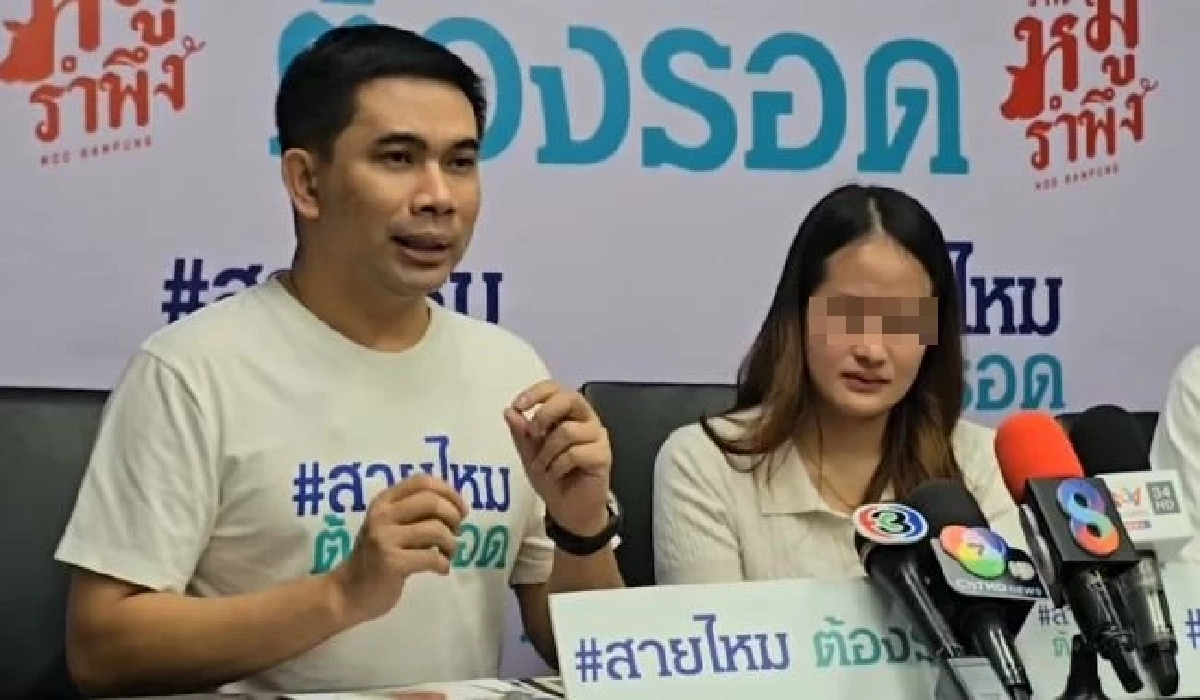 เจ้าของช้ำใจ ส่งน้องหมาผ่าตัดธรรมดาๆ กลับกลายเป็นฝันร้าย