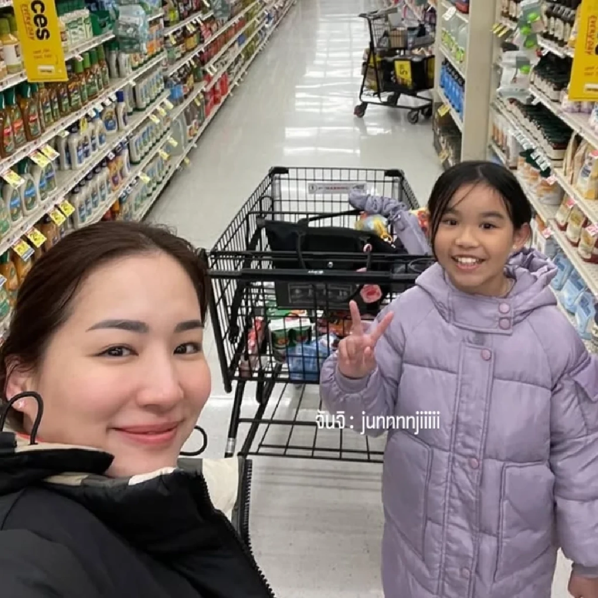 ต่าย ชุติมา บินหาลูกสาว น้องพิพิม ถึงบอสตัน ภาพแม่ลูกอบอุ่น