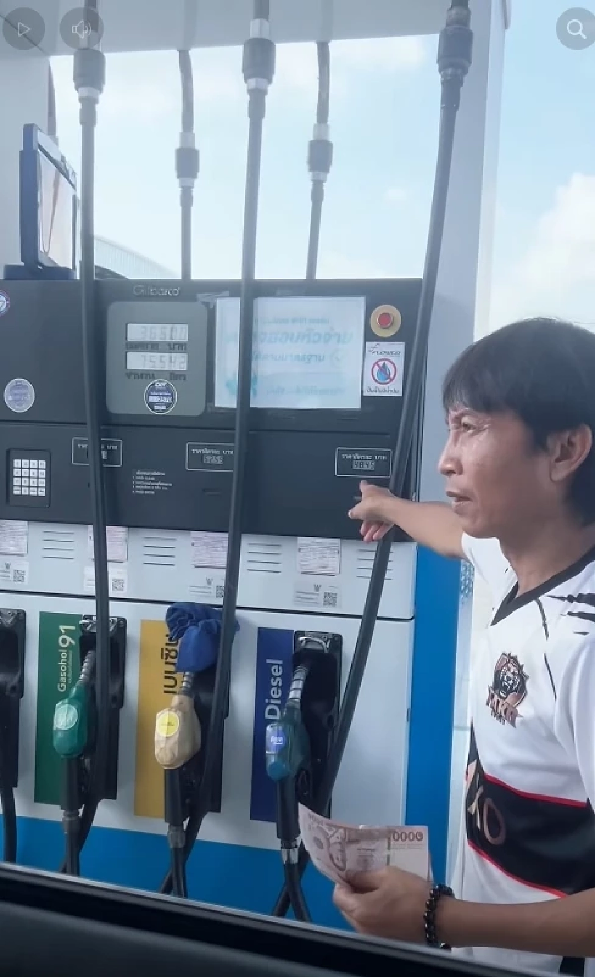 เปิดชัดๆ เหลือเฟือ มกจ๊ก ขับไปร้อยเอ็ด ยุคนี้ค่าน้ำมันเท่าไหร่