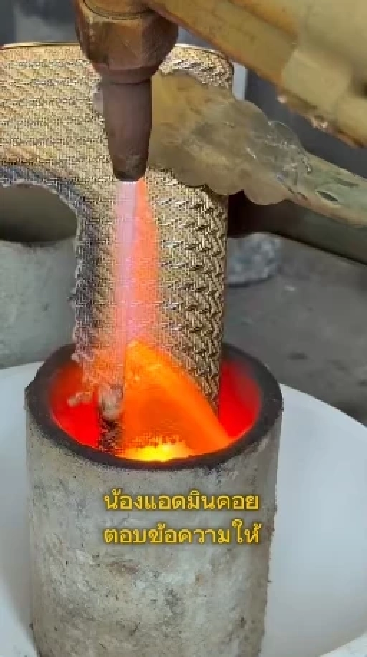 "เจ้าของร้าน" พูดแล้ว ดราม่ากระเป๋ามือสอง 300 ขายได้ 1.2 ล้าน