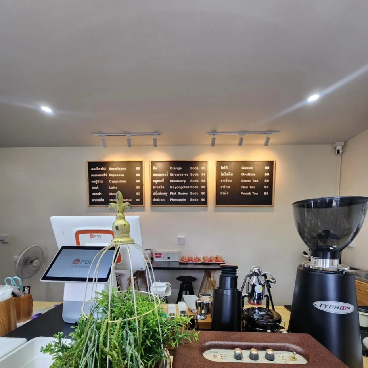 อดีตผู้ประกาศข่าวชื่อดัง เปิดภาพชีวิตเรียบง่ายใน “มีสุขแลนด์”