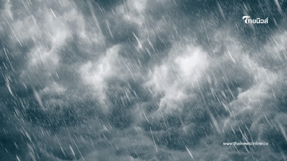 ไทยอากาศร้อนจัดแตะ 42 องศา เตือน 16-20 เม.ย. นี้เจอพายุฤดูร้อน