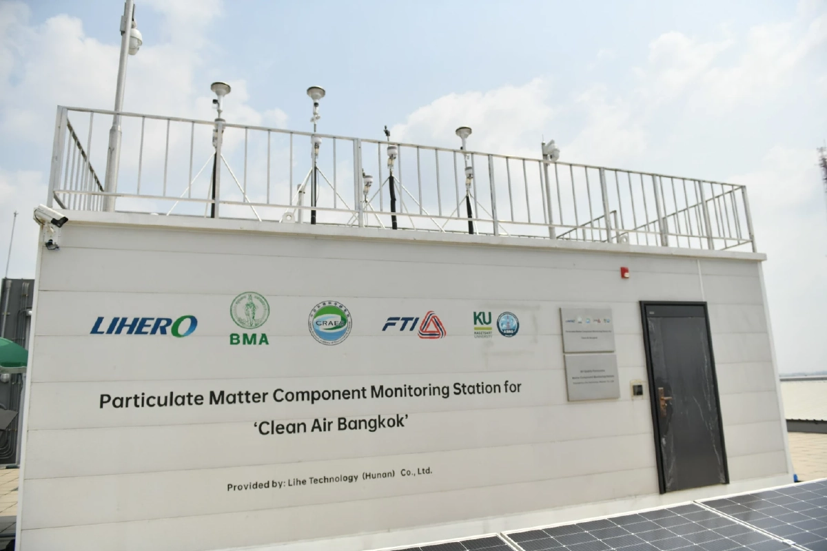 ก้าวสำคัญของการต่อสู้ฝุ่น PM 2.5 เจาะลึกศักยภาพ "Super Station"