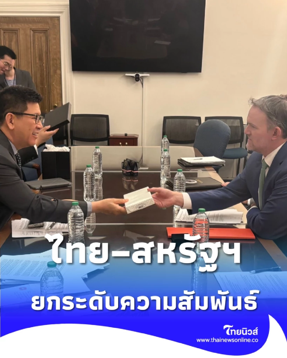 เอกนิติหารือ USTR สหรัฐฯ กระชับเศรษฐกิจไทย–สหรัฐฯ