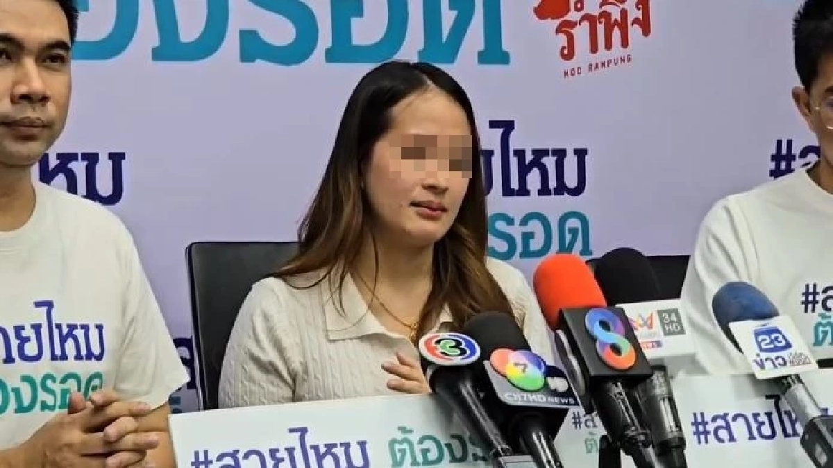 เจ้าของช้ำใจ ส่งน้องหมาผ่าตัดธรรมดาๆ กลับกลายเป็นฝันร้าย