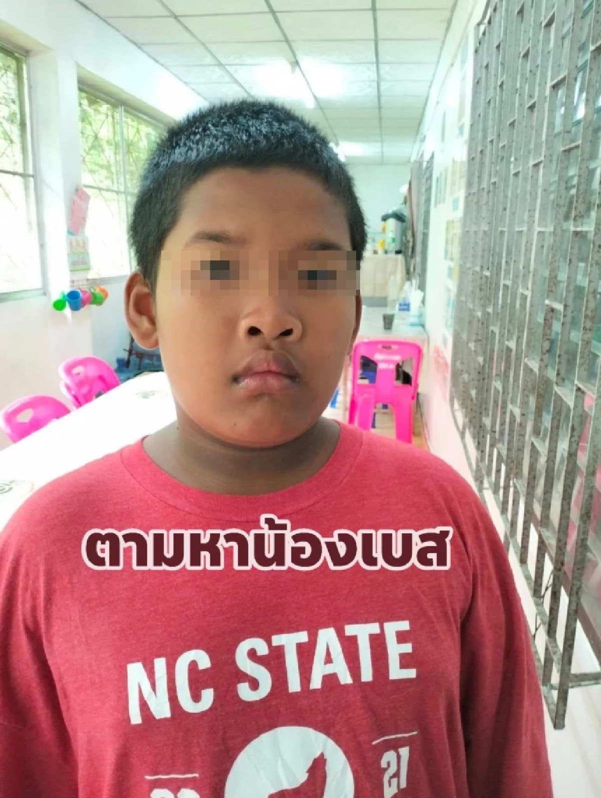 ยิ่งสลดหนัก คาดสาเหตุ น้องเบส เสียชีวิตในซายรถกลางป่า