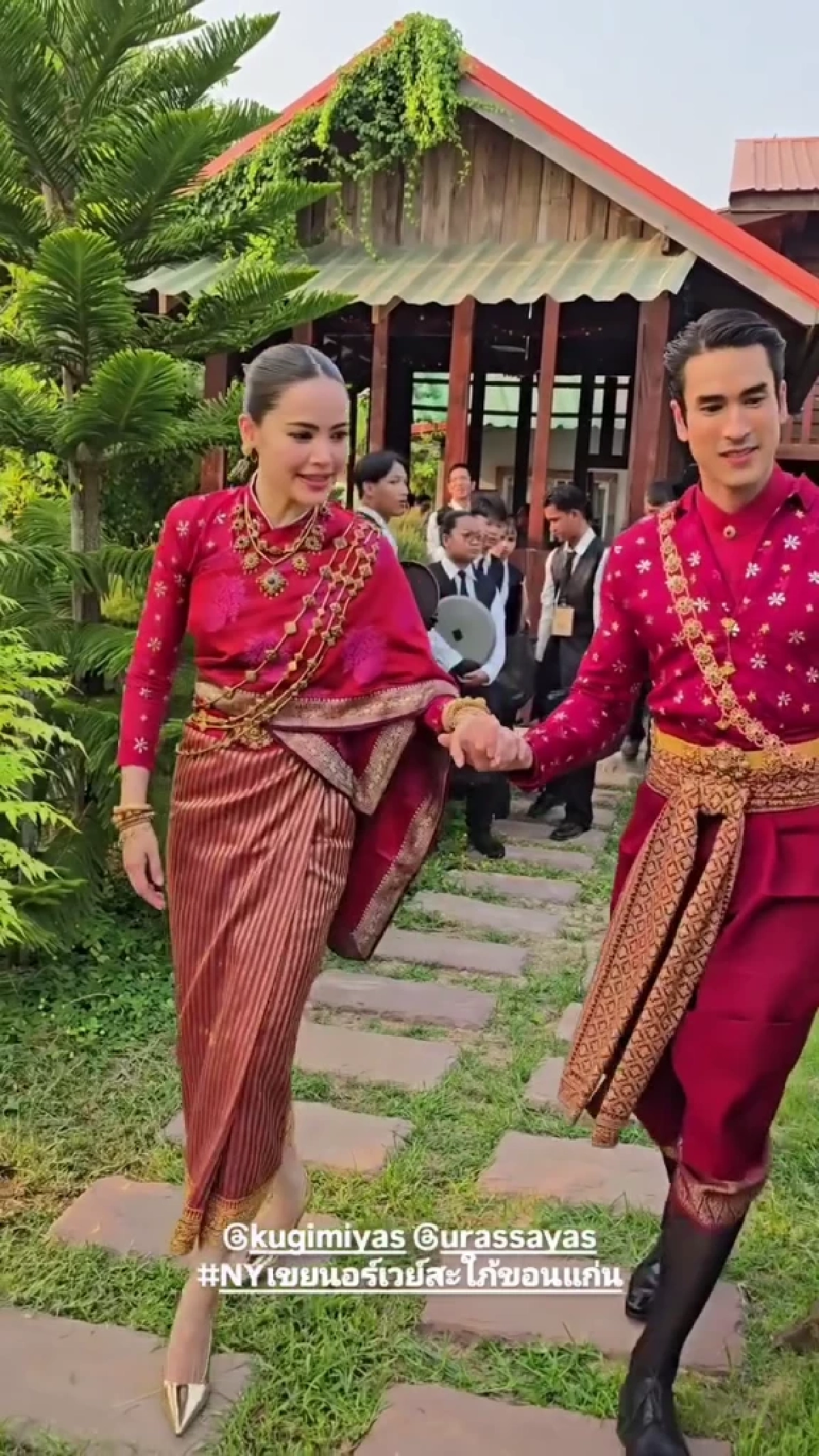 เปิดภาพพิธีหมั้น “ณเดชน์-ญาญ่า” งดงามแบบไทยที่ขอนแก่น