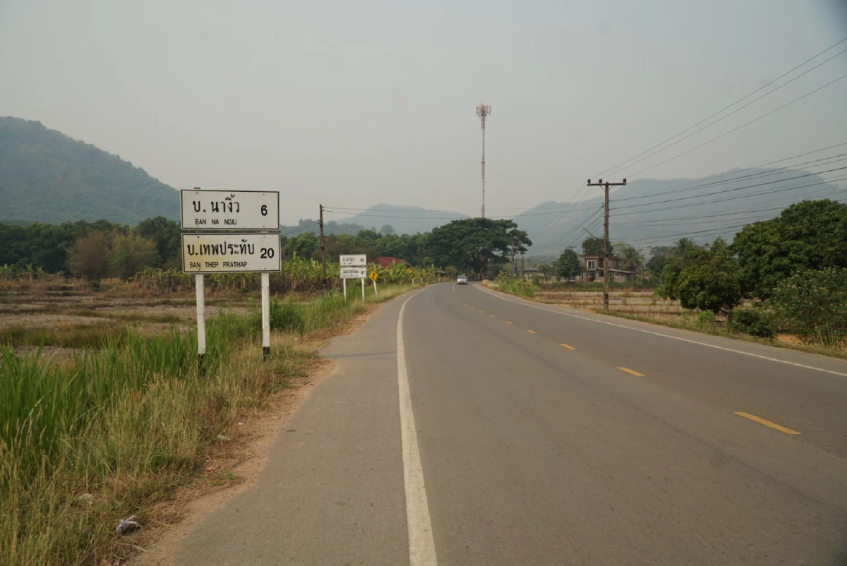 หนักสุดในรอบ 40 ปี ไฟป่ารอยต่อ 3 จังหวัดยังวิกฤต จนท. เร่งทำแนวกันไฟ