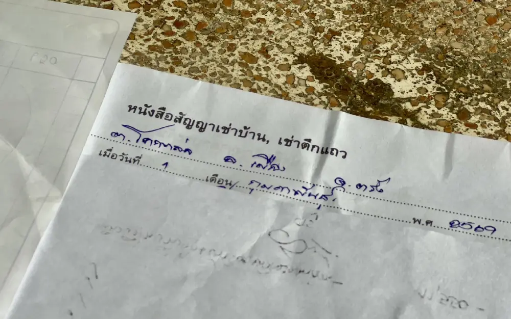 นศ. ป.ตรี ร้องสื่อ ถูกวิทยาลัยให้ลาออก อ้างลืมตรวจวุฒิ อนาคตพัง