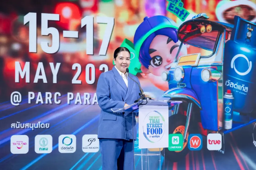 "เวิลด์แก๊ส" จัดงานเทศกาลอาหารครั้งใหญ่ ดันไทยสู่ เมืองหลวงสตรีทฟู้ดโลก