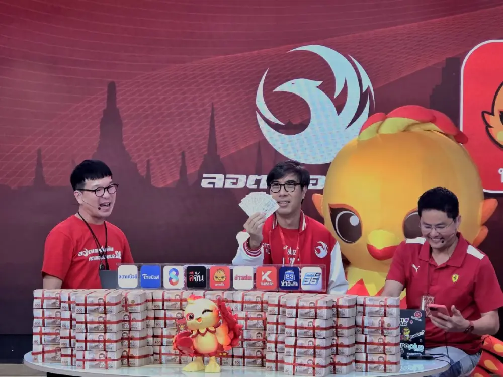 ลอตเตอรี่พลัสแตก 48  ล้าน ผู้โชคดี 2 คน มีจิ๊ดริดหยิบให้ด้วย